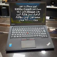 لپتاپ سیمکارت خور عین نو i5 رم۸گیگ