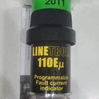 آشکارساز شبکه