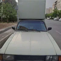 وانت پیکان