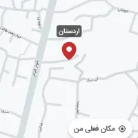 زمین مسکونی اردستان