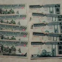 اسکناس قدیمی، فیلیگران خاص، ارور، سریال پشت هم|کلکسیون سکه، تمبر، اسکناس|تهران, جمهوری|دیوار