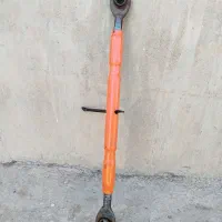 بازو وسط تراکتور