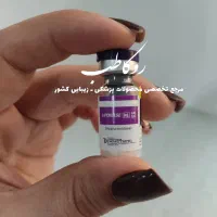 آنزیم لیپورایز کره ای و آنزیم هیالاز انگلیسی