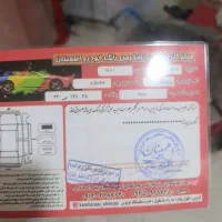 405 مدل 97 درحد خشک 100 کار|خودرو سواری و وانت|چهارباغ, |دیوار