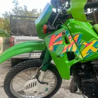 کاوازاکی کامیکس kmx تریل (سند)به نام خریدار