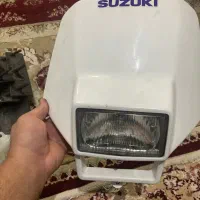 Rmx250