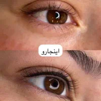 فیبروز و شیدینگ +(تخفیف ویژه)|خدمات آرایشگری و زیبایی|شیراز, پودنک|دیوار