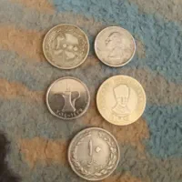 سکه|کلکسیون سکه، تمبر، اسکناس|کرمانشاه, |دیوار