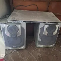 باندو صیدی