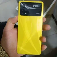 poco X4 Pro 5G
