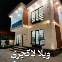 اینستاگرام خود را به ما بسپارید
