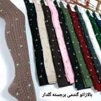 جوراب بالای زانو گندمی گلدار