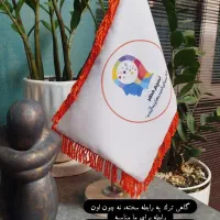 روانشناس مشاوره زوج درمانی