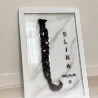 تابلو جاودانه