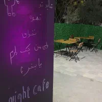 استخدام باریستا در حد متوسط