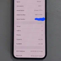 فروش گوشی ایفون ۱۳ پرو 1 ترابایت