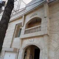 سنگکار|خدمات پیشه و مهارت|نیشابور, سرآب کوشک|دیوار