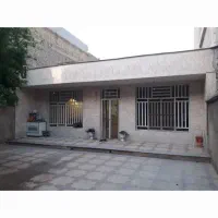 فروش یا مشارکت منزل ویلایی ۲۳۰ متری