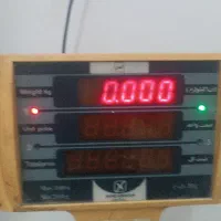 ترازو|فروشگاه و مغازه|خرمشهر, |دیوار