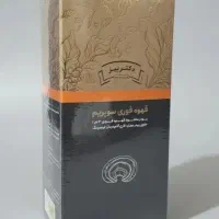قهوه گانودرما(باتم ها مختلف)از نمایندگی تهیه کنید|خوردنی و آشامیدنی|تهران, شهرک شریعتی|دیوار