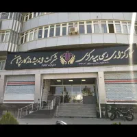 مشاور و کارشناس بیمه