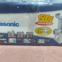 چرخ گوشت 1500w پاناسونیک ژاپن اصل|خردکن، آسیاب، غذاساز|تهران, عباسی|دیوار