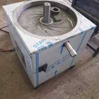 ارده گیر سنگی|فروشگاه و مغازه|شیراز, دارالرحمه|دیوار