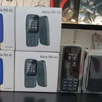 گوشی نوکیا