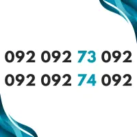 خط رند / شماره رند / سیم کارت رند