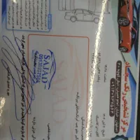 پراید مدل 95 خونگی|خودرو سواری و وانت|اصفهان, لیمجیر|دیوار