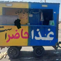 کانکس فست فودی سیار