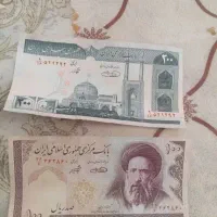 اسکناس قدیمی ۱۰۰ریالی