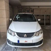 ساینا ۴۰۵ دوگانه