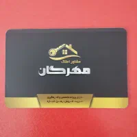 فروش آپارتمان ۱۲۰ متری بر بلوار اصلی
