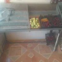 میز طبق و گاری میوه