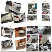 نیازمند نیروی صافکار ماهر