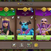 بازی کلاش آف کلانز|کنسول، بازی ویدئویی و آنلاین|سنندج, |دیوار