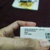 سامسونگ A07 128/6 اکبند پلمپ باز نشده|موبایل|فردیس, طالقانی|دیوار