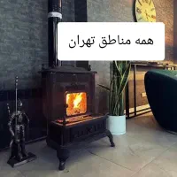 تعمیرات تخصصی آبگرمکن های دیواری بوتان و بخاری|خدمات پیشه و مهارت|تهران, چهارصد دستگاه|دیوار