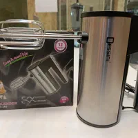 هدیه روز مادر خردکن آسیاب همزن مخلوط کن سشوار اتو|خردکن، آسیاب، غذاساز|بروجرد, |دیوار