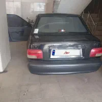 پراید