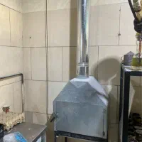 منقل قلیان