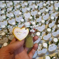 گیفت