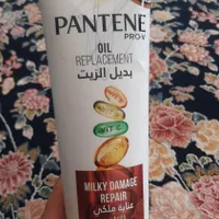 نرم‌کننده مو پنتن اصل دبی (بدیل الزیت)|آرایشی، بهداشتی، درمانی|سنندج, |دیوار