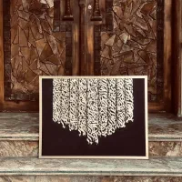 اجرای و آموزش انواع تابلو دکوراتیو کالیگرافی
