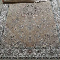 فرش
