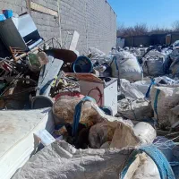 خرید ضایعات