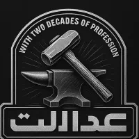 آهنگروجوشکار با 20سال سابقه کاری