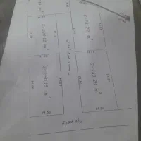 فروشه زمین بافته شهر