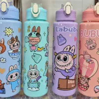 قمقمه بطری تراول ماگ لبوبو وارداتی